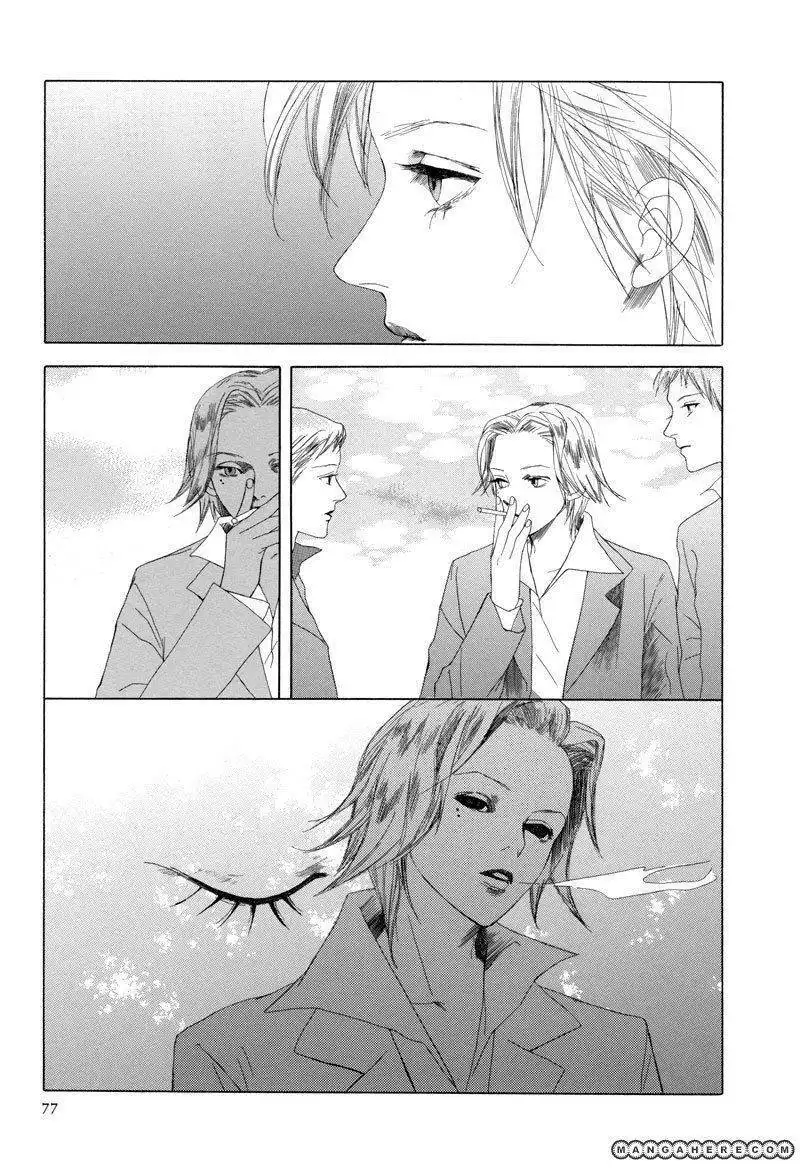 Paradise Route Chapter 3.2 6